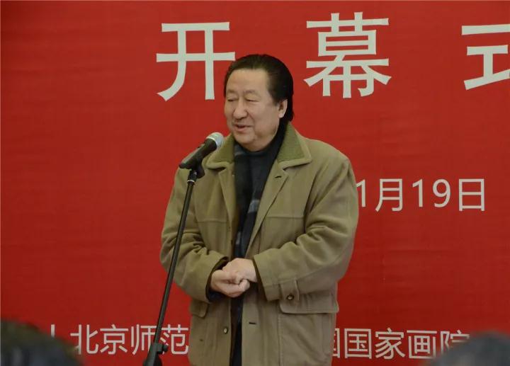 中国国家画院院长杨晓阳致答谢词