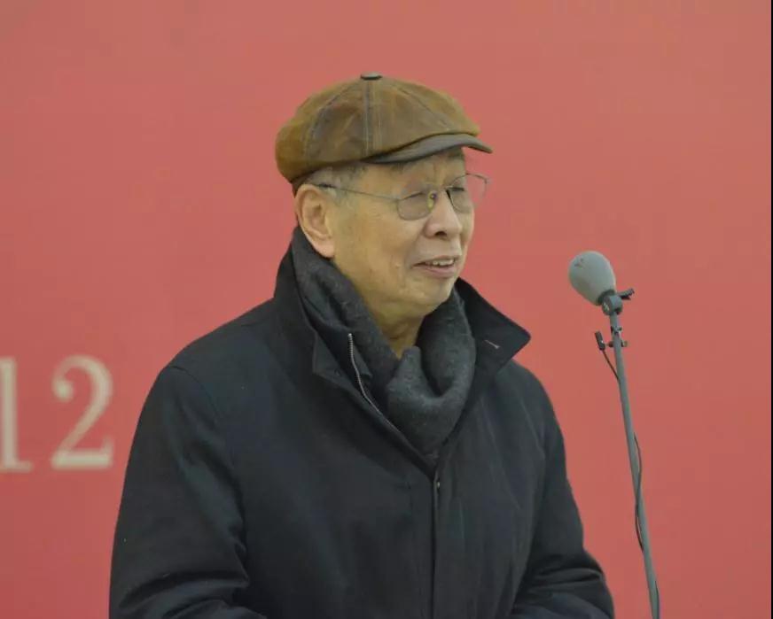 中国国家画院研究员代表张道兴致辞