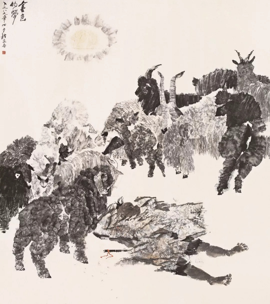 王迎春  金色的梦  230×200cm  1980年  中国画