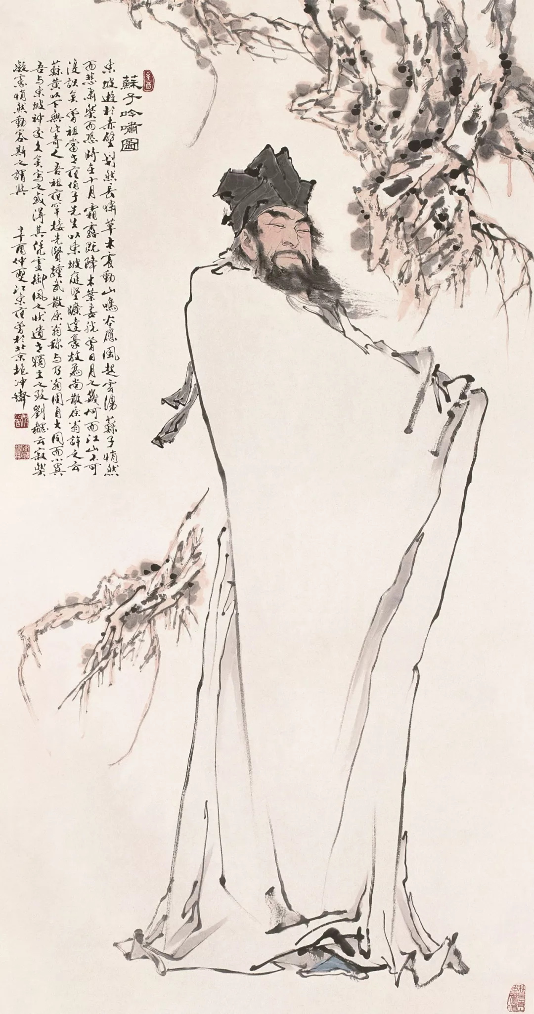 范曾  苏子吟啸图  180×96cm  1981年  中国画