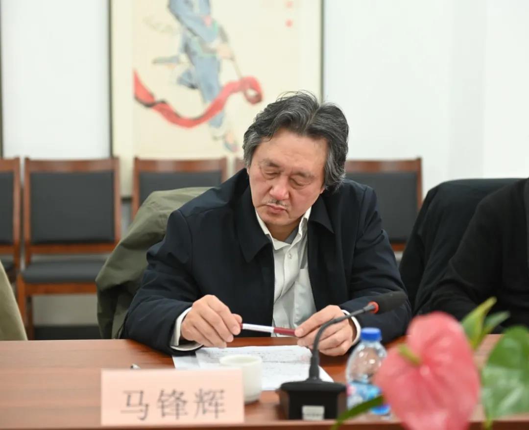 中国美协党组成员、秘书长马锋辉发言