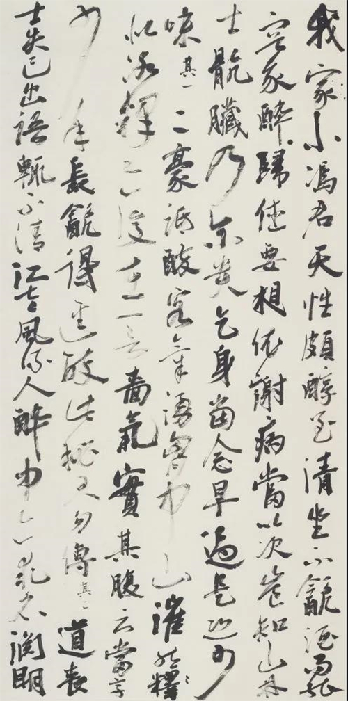 陈胜凯 苏轼《和陶饮酒五首》 246cm×124cm