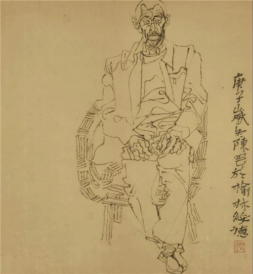 陈罡 写生之一 44cm×41cm