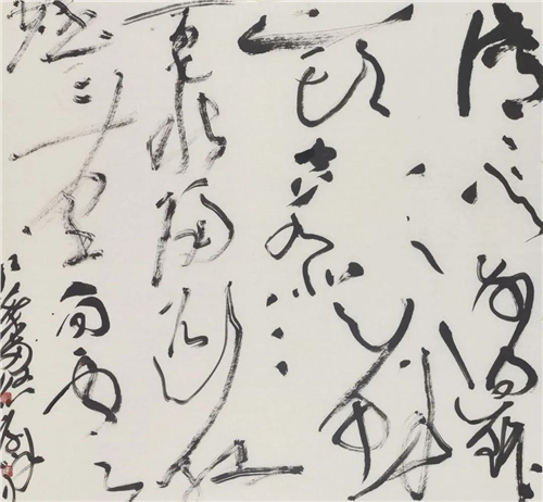 王厚祥 程颢《秋月》 89cm×95cm