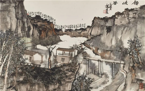 何加林 仙峡谷 36.5cm×58cm