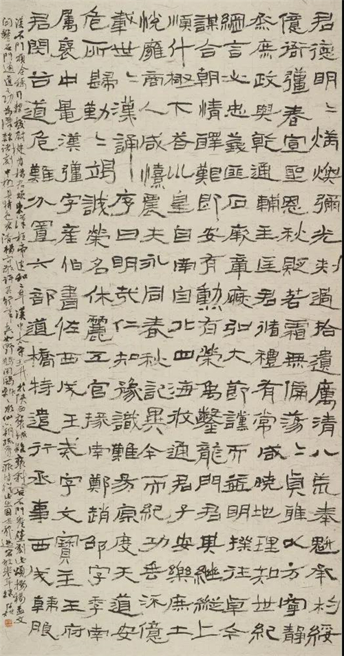 洪厚甜 《石门颂》 240cm×123cm