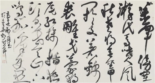 胡秋萍 高适《部落曲》 96cm×180cm