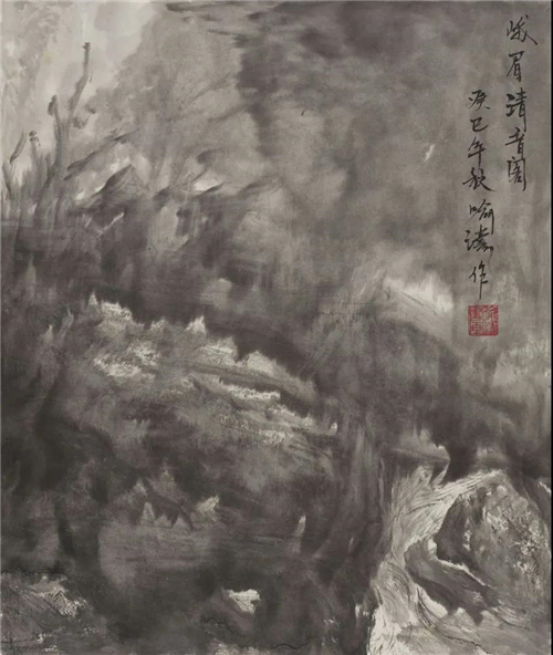 喻涛 峨眉清音阁 45cm×38cm