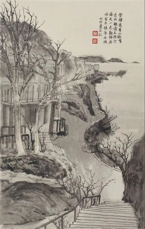 翟明帅 石塘·环岛公路 68cm×45cm