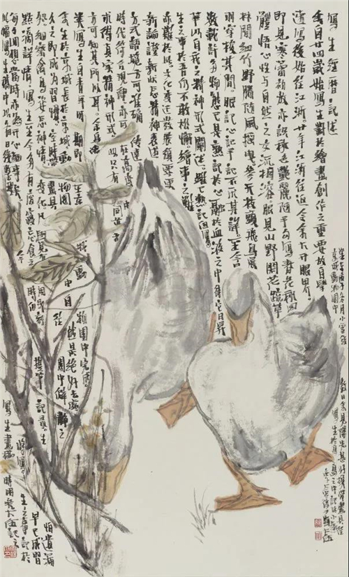 姚大伍 写生记述之一 64cm×38