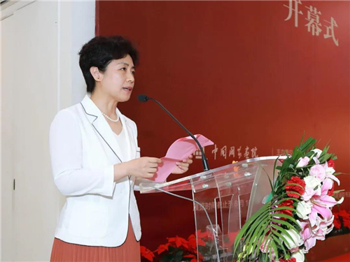 中国国家画院党委副书记兼纪委书记王青云主持开幕式