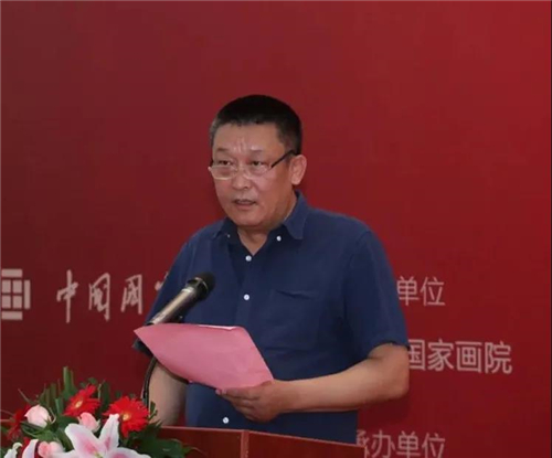 中国国家画院书法篆刻所所长魏广君致辞