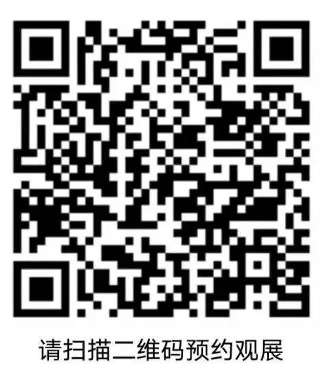 /website-webapp/ewebeditor/uploadfile/ucut1636686150847_微信图片_20211112111451