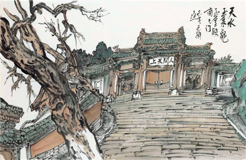 天水玉泉观 玉皇殿 南天门 48×75cm 纸本设色 2019年