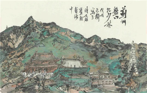 蓟州北少林寺 48×75cm 纸本设色 2018年