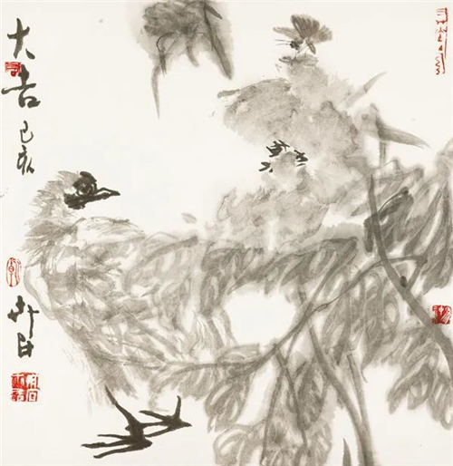 大吉