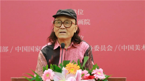 中国国家画院的老艺术家代表石齐致辞