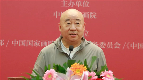 中国国家画院教学导师代表范扬致辞