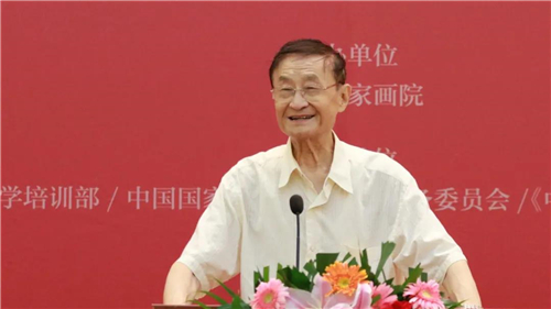 中国国家画院老艺术家代表詹庚西致辞