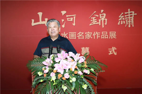中国文联原党组书记胡振民宣布展览开幕