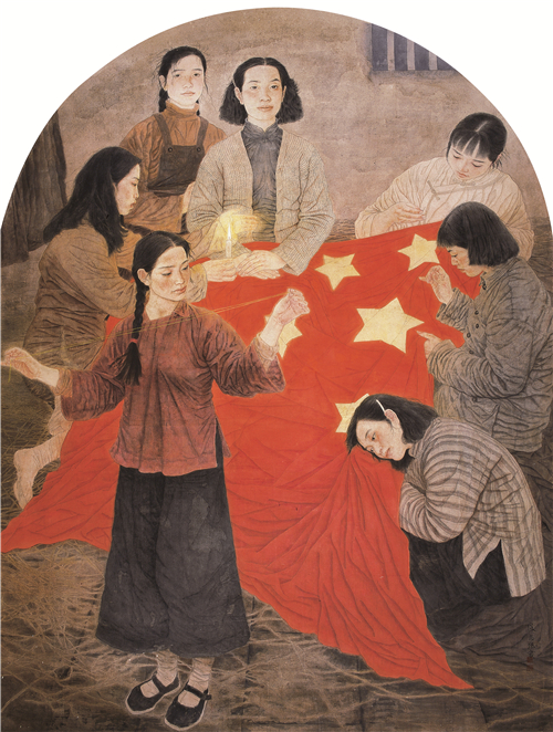 卢志强 绣红旗 230cm×185cm 2001年 中国画