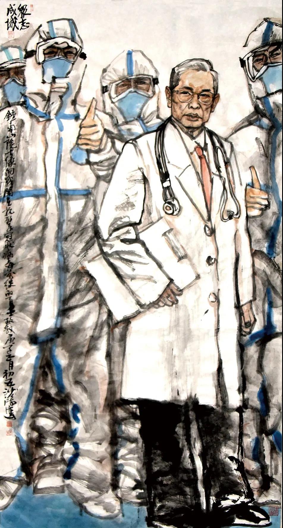 池沙鸿 众志成城之钟南山院士像 中国画
