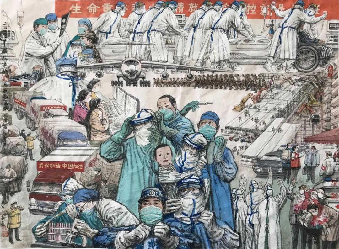 冯远  二0二0中国抗疫祭——为致敬英雄哀悼罹难者而作 中国画