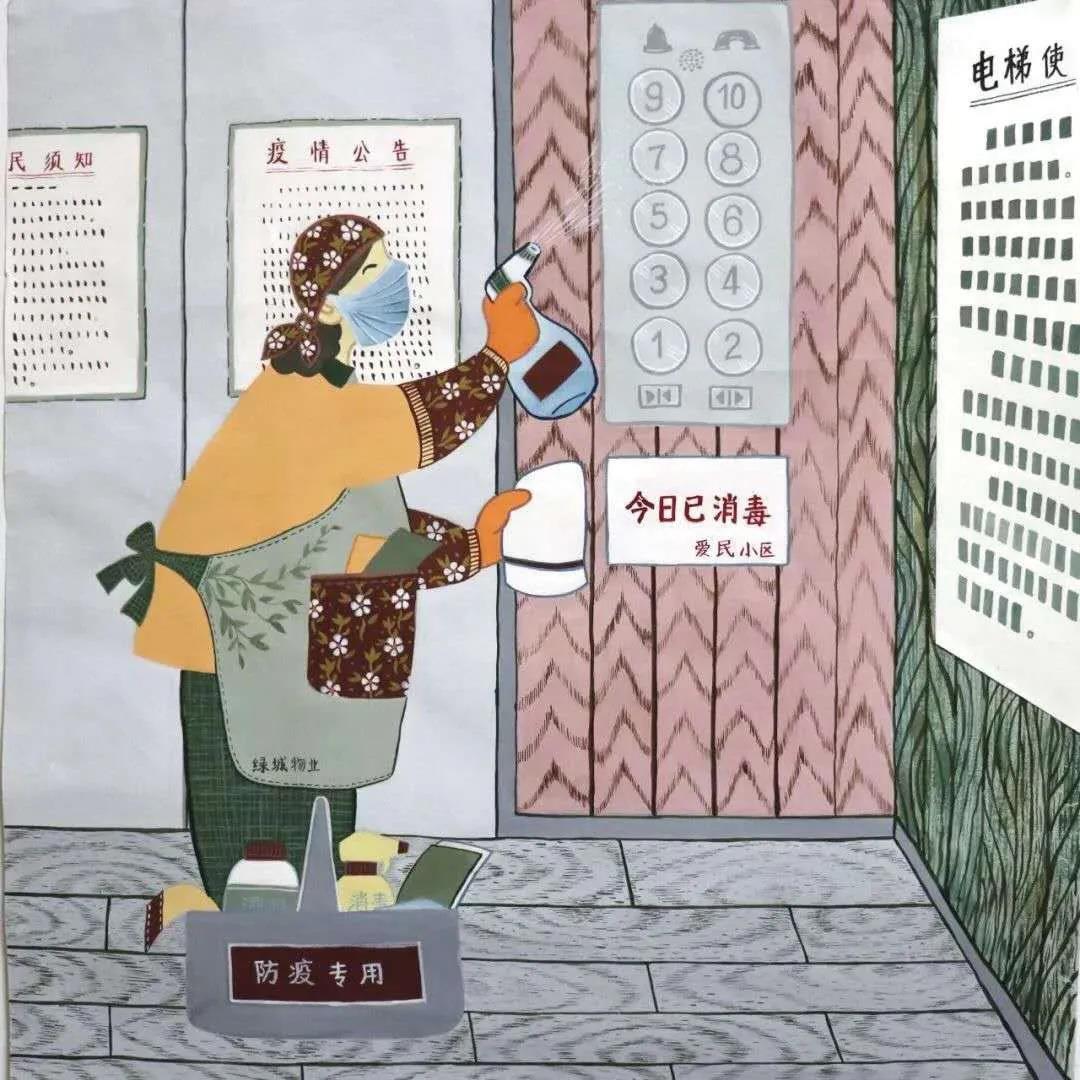 肖秀云 默默坚守 农民画