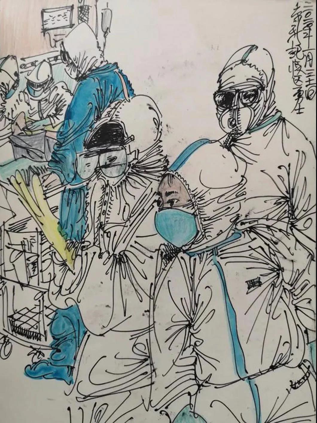 周京新 疫区勇士 中国画