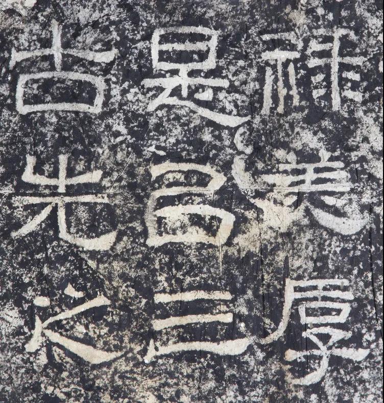 局部图