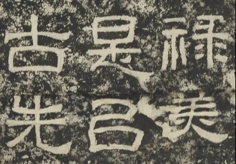 局部图