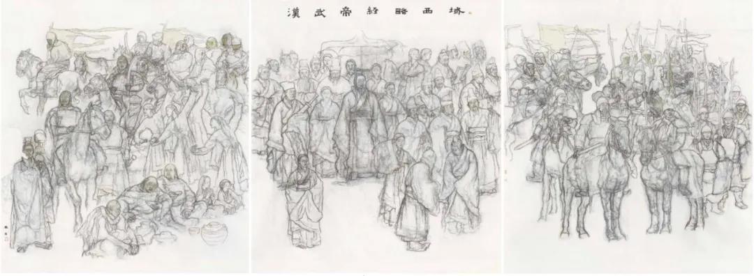 赵奇 汉武帝经略西域 国画 202cm×193cm×3