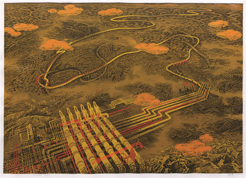 王晓愚 西气东输 版画 117cm×164cm