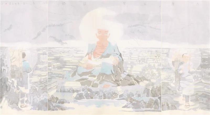 田黎明 大唐玄奘法师 国画 210cm×384cm