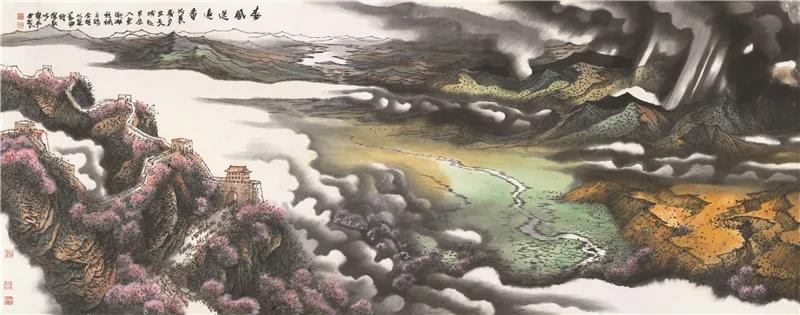 陈平、陈散吟 春风送远香 国画 144cm×366cm