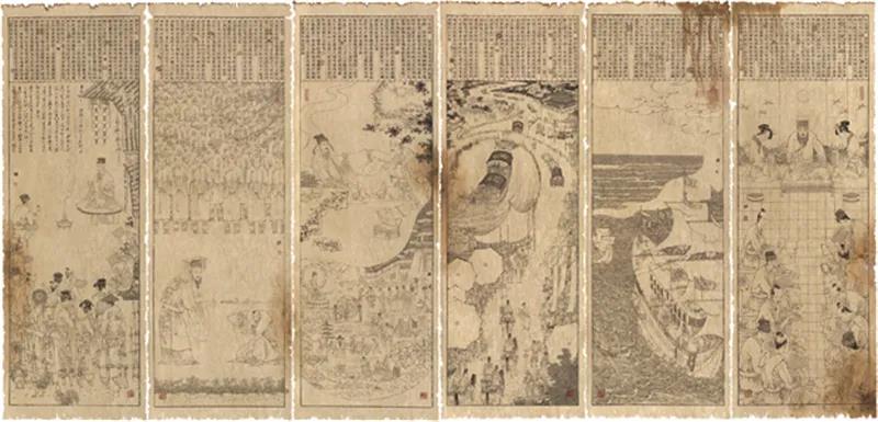 孔维克 日本遣唐使组画 国画 330cm×112cm×6