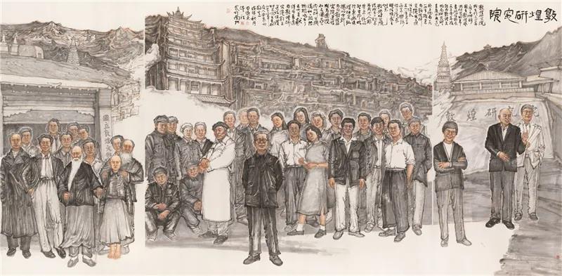 巫卫东、吴江 敦煌研究院  国画 248cm×497cm