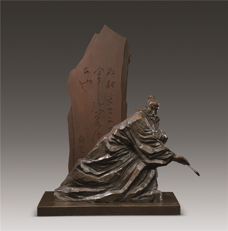 陈云岗 草圣张芝 雕塑 103cm×50cm×123cm