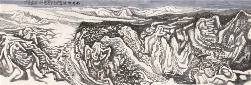 王永亮 茶马古道 国画 197cm×589cm