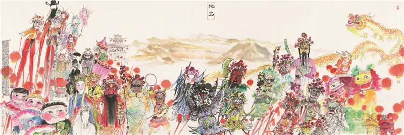 马书林 社火 国画 150cm×467cm