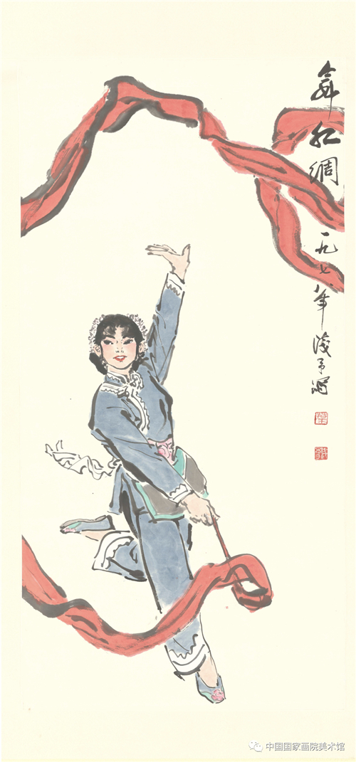 《舞红绸》  1978年 纸本、彩墨68cmx136cm 1981年入藏  款识  舞红绸 一九七八年浅予写 钤印：叶（朱）浅予（白） 荡幻想于借瓮居   钤印：浅予（白）