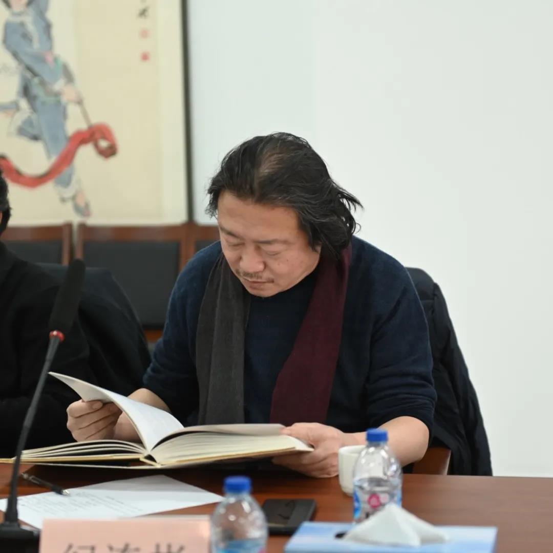 中国国家画院副院长纪连彬发言