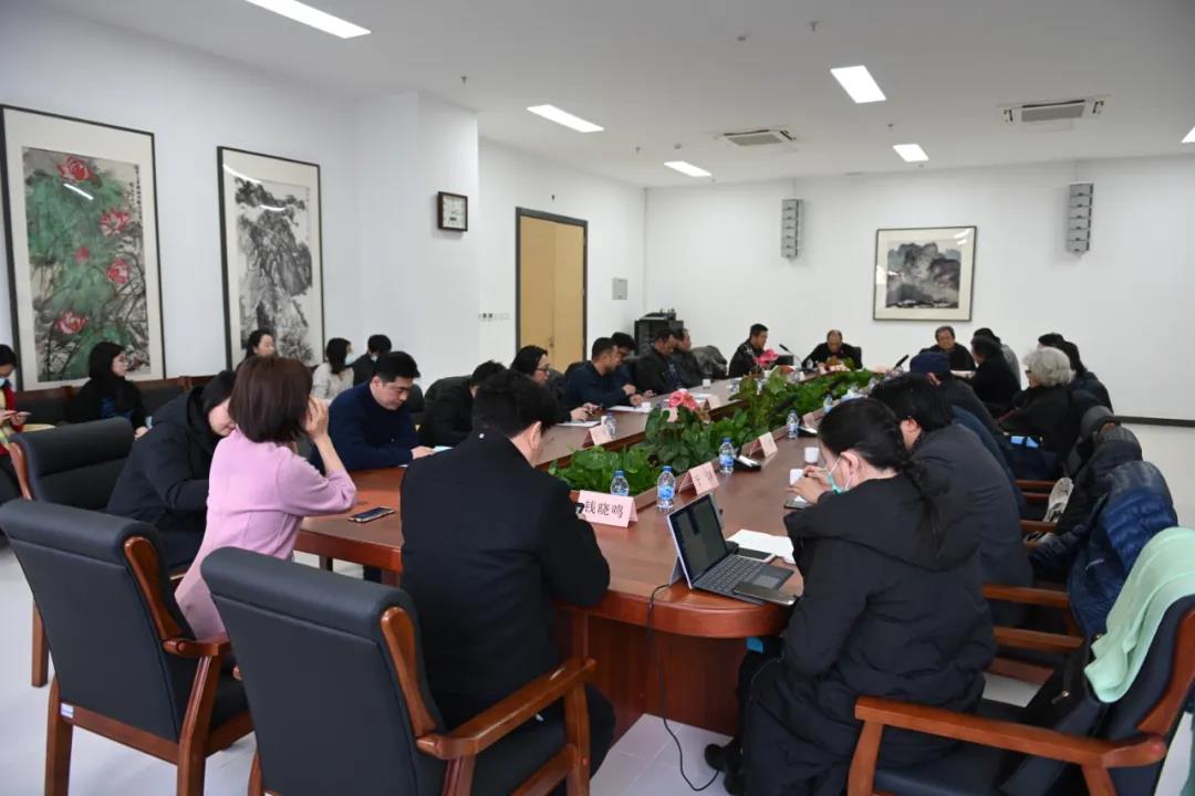 方增先艺术成就讨论会现场