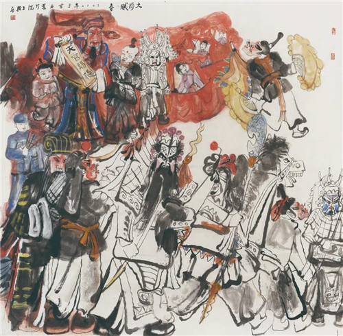 王辅民  大河赋  纸本设色  190cm×190cm  2020年