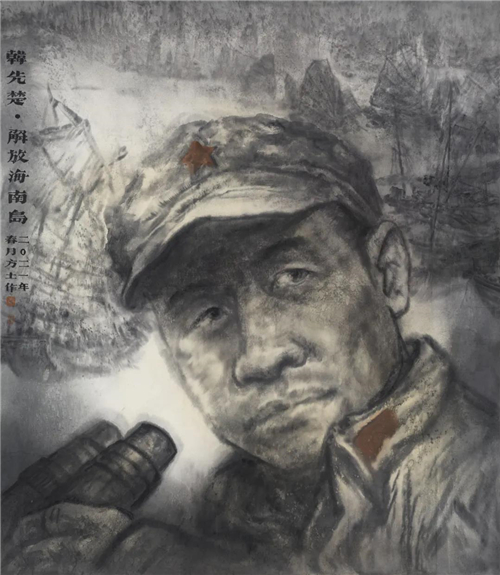 方土 韩先楚——解放海南岛 190×166cm