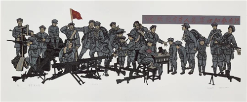 沙永汇 成长 55×180cm