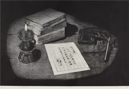 喻涛 见证·革命友谊之借款信 80×120cm