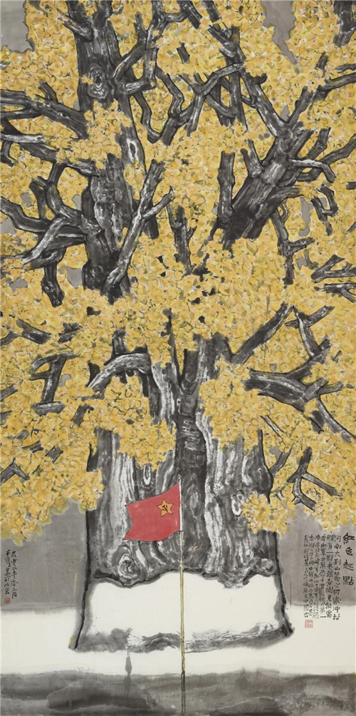 郭子良 红色起点 140×123cm