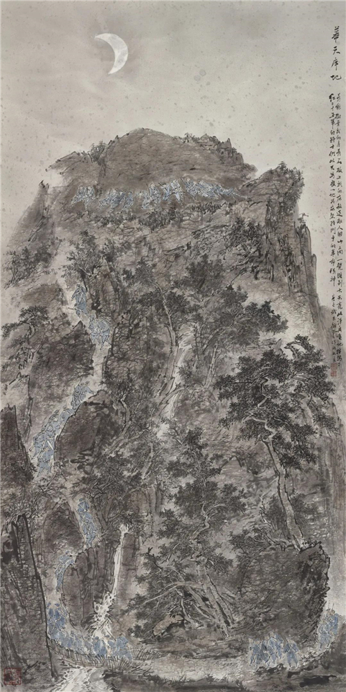 顾平 幕天席地 245×124cm