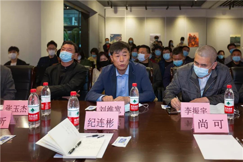 黑龙江省委宣传部副部长刘维宽出席座谈会并讲话